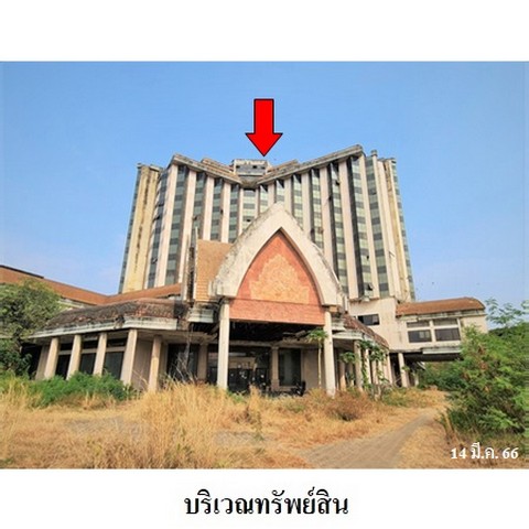 ประกาศฟรี! ซื้อ-ขาย-เช่า คอนโด บ้าน ทาวน์โฮม ที่ดิน และพื้นที่เชิงพาณิชย์ทั่วประเทศไทย ทุกทำเล ทุกงบประมาณ ไม่มีค่าใช้จ่าย ลงง่าย ขายไว เข้าถึงผู้ซื้อโดยตรง 3 236557pic2.jpg