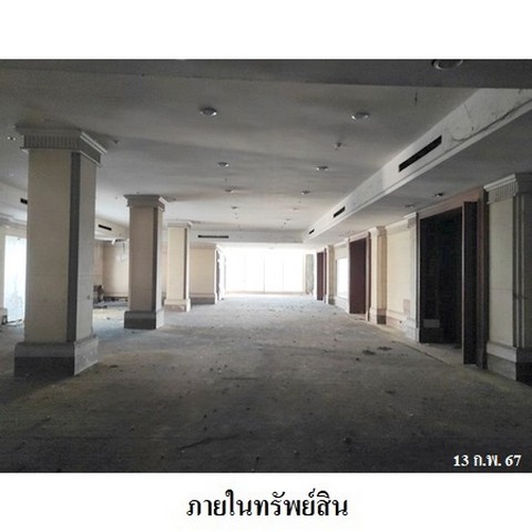 ประกาศฟรี! ซื้อ-ขาย-เช่า คอนโด บ้าน ทาวน์โฮม ที่ดิน และพื้นที่เชิงพาณิชย์ทั่วประเทศไทย ทุกทำเล ทุกงบประมาณ ไม่มีค่าใช้จ่าย ลงง่าย ขายไว เข้าถึงผู้ซื้อโดยตรง 5 236557pic4.jpg