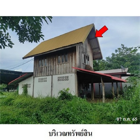 ประกาศฟรี! ซื้อ-ขาย-เช่า คอนโด บ้าน ทาวน์โฮม ที่ดิน และพื้นที่เชิงพาณิชย์ทั่วประเทศไทย ทุกทำเล ทุกงบประมาณ ไม่มีค่าใช้จ่าย ลงง่าย ขายไว เข้าถึงผู้ซื้อโดยตรง 4 236533pic3.jpg