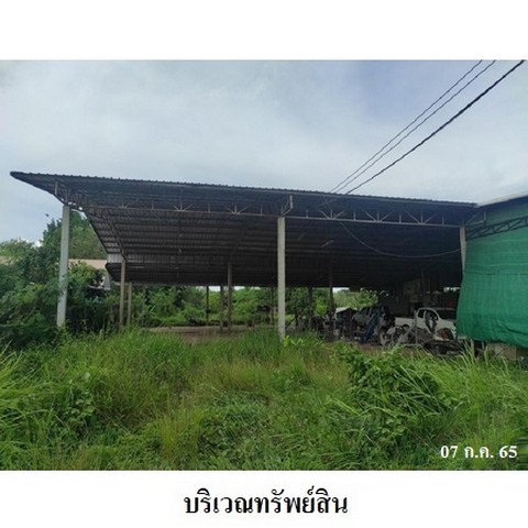 ประกาศฟรี! ซื้อ-ขาย-เช่า คอนโด บ้าน ทาวน์โฮม ที่ดิน และพื้นที่เชิงพาณิชย์ทั่วประเทศไทย ทุกทำเล ทุกงบประมาณ ไม่มีค่าใช้จ่าย ลงง่าย ขายไว เข้าถึงผู้ซื้อโดยตรง 5 236533pic4.jpg