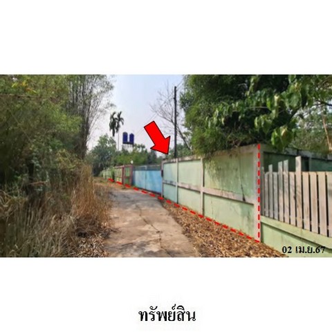 ประกาศฟรี! ซื้อ-ขาย-เช่า คอนโด บ้าน ทาวน์โฮม ที่ดิน และพื้นที่เชิงพาณิชย์ทั่วประเทศไทย ทุกทำเล ทุกงบประมาณ ไม่มีค่าใช้จ่าย ลงง่าย ขายไว เข้าถึงผู้ซื้อโดยตรง 2 236530pic1.jpg