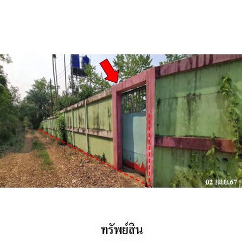 ประกาศฟรี! ซื้อ-ขาย-เช่า คอนโด บ้าน ทาวน์โฮม ที่ดิน และพื้นที่เชิงพาณิชย์ทั่วประเทศไทย ทุกทำเล ทุกงบประมาณ ไม่มีค่าใช้จ่าย ลงง่าย ขายไว เข้าถึงผู้ซื้อโดยตรง 3 236530pic2.jpg