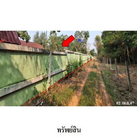 ประกาศฟรี! ซื้อ-ขาย-เช่า คอนโด บ้าน ทาวน์โฮม ที่ดิน และพื้นที่เชิงพาณิชย์ทั่วประเทศไทย ทุกทำเล ทุกงบประมาณ ไม่มีค่าใช้จ่าย ลงง่าย ขายไว เข้าถึงผู้ซื้อโดยตรง 4 236530pic3.jpg