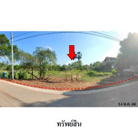 ประกาศฟรี! ซื้อ-ขาย-เช่า คอนโด บ้าน ทาวน์โฮม ที่ดิน และพื้นที่เชิงพาณิชย์ทั่วประเทศไทย ทุกทำเล ทุกงบประมาณ ไม่มีค่าใช้จ่าย ลงง่าย ขายไว เข้าถึงผู้ซื้อโดยตรง 2 236528pic1.jpg