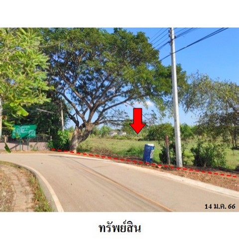 ประกาศฟรี! ซื้อ-ขาย-เช่า คอนโด บ้าน ทาวน์โฮม ที่ดิน และพื้นที่เชิงพาณิชย์ทั่วประเทศไทย ทุกทำเล ทุกงบประมาณ ไม่มีค่าใช้จ่าย ลงง่าย ขายไว เข้าถึงผู้ซื้อโดยตรง 3 236528pic2.jpg