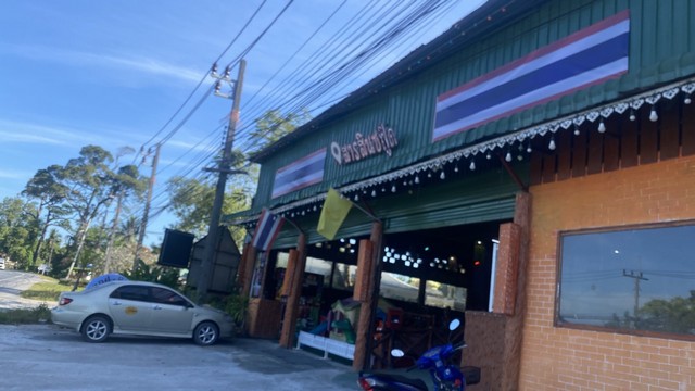 ประกาศฟรี! ซื้อ-ขาย-เช่า คอนโด บ้าน ทาวน์โฮม ที่ดิน และพื้นที่เชิงพาณิชย์ทั่วประเทศไทย ทุกทำเล ทุกงบประมาณ ไม่มีค่าใช้จ่าย ลงง่าย ขายไว เข้าถึงผู้ซื้อโดยตรง 2 249710pic1.jpg