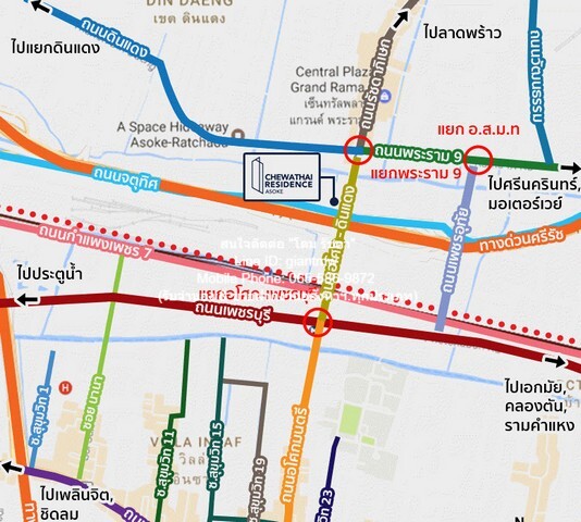 ประกาศฟรี! ซื้อ-ขาย-เช่า คอนโด บ้าน ทาวน์โฮม ที่ดิน และพื้นที่เชิงพาณิชย์ทั่วประเทศไทย ทุกทำเล ทุกงบประมาณ ไม่มีค่าใช้จ่าย ลงง่าย ขายไว เข้าถึงผู้ซื้อโดยตรง 3 22882pic2.jpg