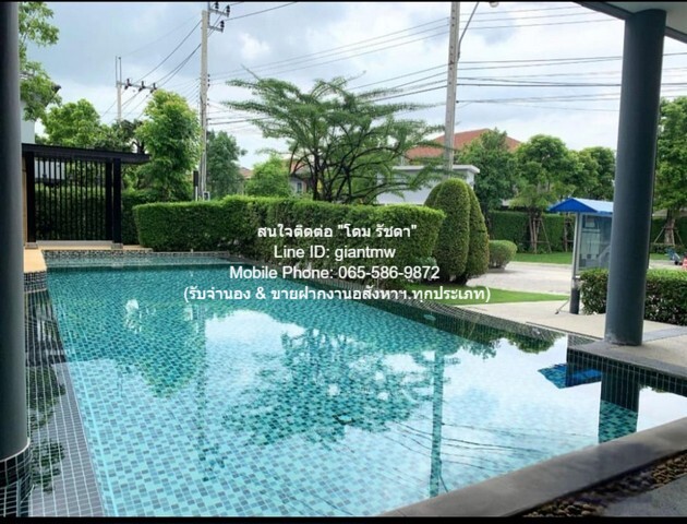 ประกาศฟรี! ซื้อ-ขาย-เช่า คอนโด บ้าน ทาวน์โฮม ที่ดิน และพื้นที่เชิงพาณิชย์ทั่วประเทศไทย ทุกทำเล ทุกงบประมาณ ไม่มีค่าใช้จ่าย ลงง่าย ขายไว เข้าถึงผู้ซื้อโดยตรง 4 22858pic3.jpg