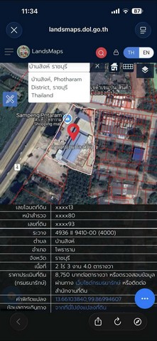 ประกาศฟรี! ซื้อ-ขาย-เช่า คอนโด บ้าน ทาวน์โฮม ที่ดิน และพื้นที่เชิงพาณิชย์ทั่วประเทศไทย ทุกทำเล ทุกงบประมาณ ไม่มีค่าใช้จ่าย ลงง่าย ขายไว เข้าถึงผู้ซื้อโดยตรง 4 249747pic3.jpg