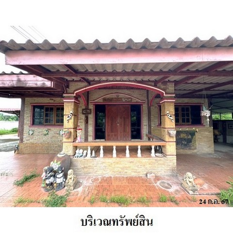 ประกาศฟรี! ซื้อ-ขาย-เช่า คอนโด บ้าน ทาวน์โฮม ที่ดิน และพื้นที่เชิงพาณิชย์ทั่วประเทศไทย ทุกทำเล ทุกงบประมาณ ไม่มีค่าใช้จ่าย ลงง่าย ขายไว เข้าถึงผู้ซื้อโดยตรง 5 236647pic4.jpg