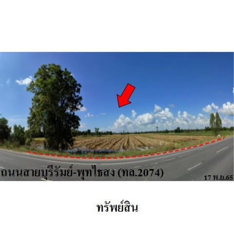 ประกาศฟรี! ซื้อ-ขาย-เช่า คอนโด บ้าน ทาวน์โฮม ที่ดิน และพื้นที่เชิงพาณิชย์ทั่วประเทศไทย ทุกทำเล ทุกงบประมาณ ไม่มีค่าใช้จ่าย ลงง่าย ขายไว เข้าถึงผู้ซื้อโดยตรง 4 236646pic3.jpg