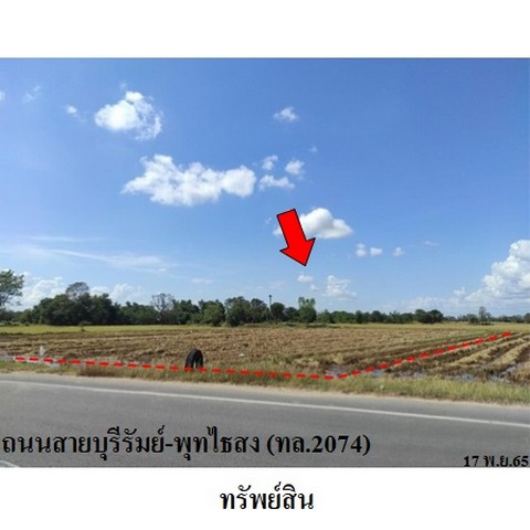 ประกาศฟรี! ซื้อ-ขาย-เช่า คอนโด บ้าน ทาวน์โฮม ที่ดิน และพื้นที่เชิงพาณิชย์ทั่วประเทศไทย ทุกทำเล ทุกงบประมาณ ไม่มีค่าใช้จ่าย ลงง่าย ขายไว เข้าถึงผู้ซื้อโดยตรง 5 236646pic4.jpg