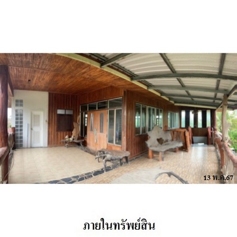 ประกาศฟรี! ซื้อ-ขาย-เช่า คอนโด บ้าน ทาวน์โฮม ที่ดิน และพื้นที่เชิงพาณิชย์ทั่วประเทศไทย ทุกทำเล ทุกงบประมาณ ไม่มีค่าใช้จ่าย ลงง่าย ขายไว เข้าถึงผู้ซื้อโดยตรง 3 236645pic2.jpg