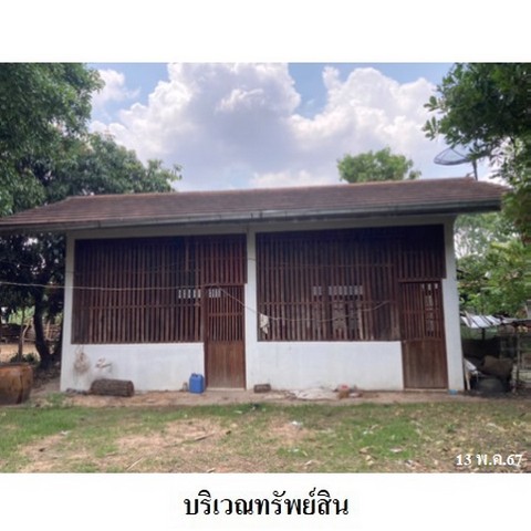 ประกาศฟรี! ซื้อ-ขาย-เช่า คอนโด บ้าน ทาวน์โฮม ที่ดิน และพื้นที่เชิงพาณิชย์ทั่วประเทศไทย ทุกทำเล ทุกงบประมาณ ไม่มีค่าใช้จ่าย ลงง่าย ขายไว เข้าถึงผู้ซื้อโดยตรง 5 236645pic4.jpg