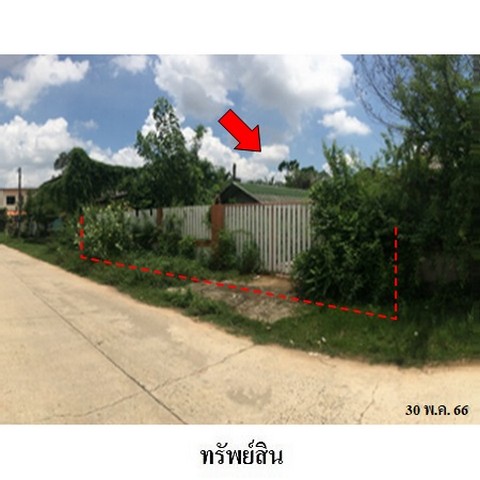 ประกาศฟรี! ซื้อ-ขาย-เช่า คอนโด บ้าน ทาวน์โฮม ที่ดิน และพื้นที่เชิงพาณิชย์ทั่วประเทศไทย ทุกทำเล ทุกงบประมาณ ไม่มีค่าใช้จ่าย ลงง่าย ขายไว เข้าถึงผู้ซื้อโดยตรง 2 236631pic1.jpg