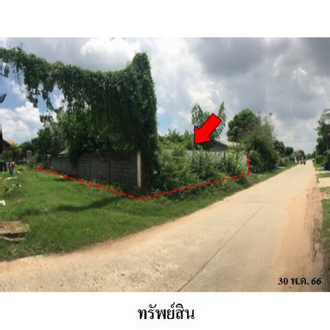 ประกาศฟรี! ซื้อ-ขาย-เช่า คอนโด บ้าน ทาวน์โฮม ที่ดิน และพื้นที่เชิงพาณิชย์ทั่วประเทศไทย ทุกทำเล ทุกงบประมาณ ไม่มีค่าใช้จ่าย ลงง่าย ขายไว เข้าถึงผู้ซื้อโดยตรง 3 236631pic2.jpg