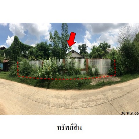 ประกาศฟรี! ซื้อ-ขาย-เช่า คอนโด บ้าน ทาวน์โฮม ที่ดิน และพื้นที่เชิงพาณิชย์ทั่วประเทศไทย ทุกทำเล ทุกงบประมาณ ไม่มีค่าใช้จ่าย ลงง่าย ขายไว เข้าถึงผู้ซื้อโดยตรง 4 236631pic3.jpg