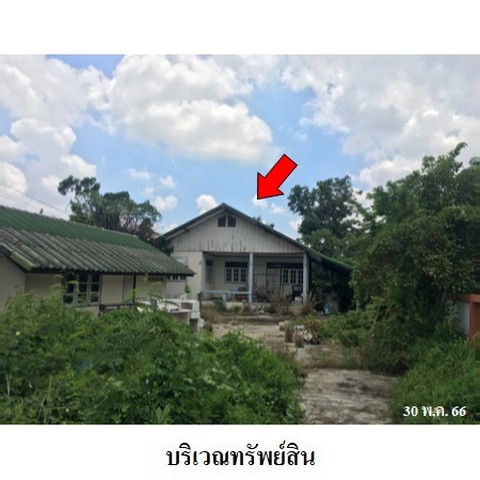 ประกาศฟรี! ซื้อ-ขาย-เช่า คอนโด บ้าน ทาวน์โฮม ที่ดิน และพื้นที่เชิงพาณิชย์ทั่วประเทศไทย ทุกทำเล ทุกงบประมาณ ไม่มีค่าใช้จ่าย ลงง่าย ขายไว เข้าถึงผู้ซื้อโดยตรง 5 236631pic4.jpg