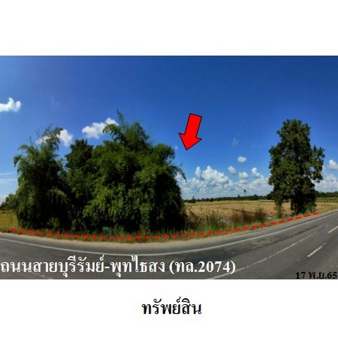 ประกาศฟรี! ซื้อ-ขาย-เช่า คอนโด บ้าน ทาวน์โฮม ที่ดิน และพื้นที่เชิงพาณิชย์ทั่วประเทศไทย ทุกทำเล ทุกงบประมาณ ไม่มีค่าใช้จ่าย ลงง่าย ขายไว เข้าถึงผู้ซื้อโดยตรง 4 236627pic3.jpg