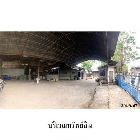 ประกาศฟรี! ซื้อ-ขาย-เช่า คอนโด บ้าน ทาวน์โฮม ที่ดิน และพื้นที่เชิงพาณิชย์ทั่วประเทศไทย ทุกทำเล ทุกงบประมาณ ไม่มีค่าใช้จ่าย ลงง่าย ขายไว เข้าถึงผู้ซื้อโดยตรง 3 236621pic2.jpg