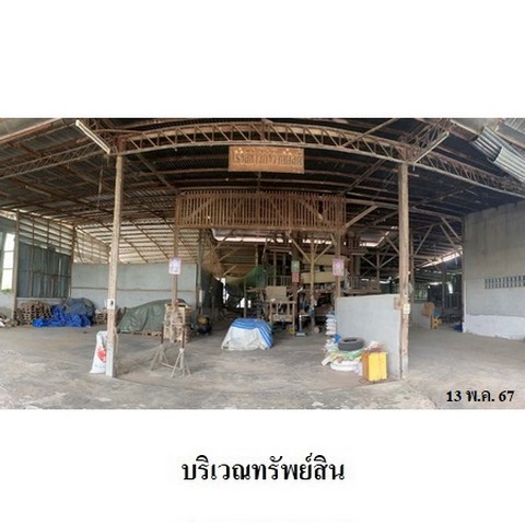 ประกาศฟรี! ซื้อ-ขาย-เช่า คอนโด บ้าน ทาวน์โฮม ที่ดิน และพื้นที่เชิงพาณิชย์ทั่วประเทศไทย ทุกทำเล ทุกงบประมาณ ไม่มีค่าใช้จ่าย ลงง่าย ขายไว เข้าถึงผู้ซื้อโดยตรง 4 236621pic3.jpg