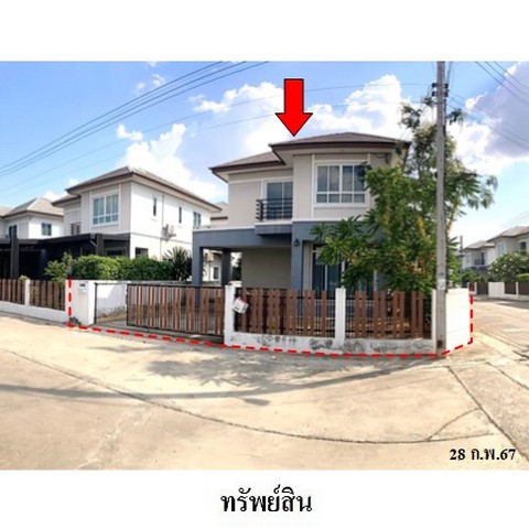 ประกาศฟรี! ซื้อ-ขาย-เช่า คอนโด บ้าน ทาวน์โฮม ที่ดิน และพื้นที่เชิงพาณิชย์ทั่วประเทศไทย ทุกทำเล ทุกงบประมาณ ไม่มีค่าใช้จ่าย ลงง่าย ขายไว เข้าถึงผู้ซื้อโดยตรง 2 236618pic1.jpg