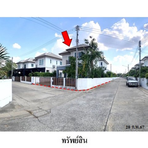 ประกาศฟรี! ซื้อ-ขาย-เช่า คอนโด บ้าน ทาวน์โฮม ที่ดิน และพื้นที่เชิงพาณิชย์ทั่วประเทศไทย ทุกทำเล ทุกงบประมาณ ไม่มีค่าใช้จ่าย ลงง่าย ขายไว เข้าถึงผู้ซื้อโดยตรง 3 236618pic2.jpg