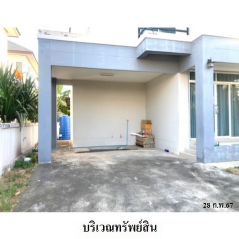 ประกาศฟรี! ซื้อ-ขาย-เช่า คอนโด บ้าน ทาวน์โฮม ที่ดิน และพื้นที่เชิงพาณิชย์ทั่วประเทศไทย ทุกทำเล ทุกงบประมาณ ไม่มีค่าใช้จ่าย ลงง่าย ขายไว เข้าถึงผู้ซื้อโดยตรง 4 236618pic3.jpg