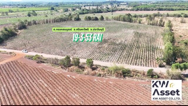 ประกาศฟรี! ซื้อ-ขาย-เช่า คอนโด บ้าน ทาวน์โฮม ที่ดิน และพื้นที่เชิงพาณิชย์ทั่วประเทศไทย ทุกทำเล ทุกงบประมาณ ไม่มีค่าใช้จ่าย ลงง่าย ขายไว เข้าถึงผู้ซื้อโดยตรง 5 249767pic4.jpg