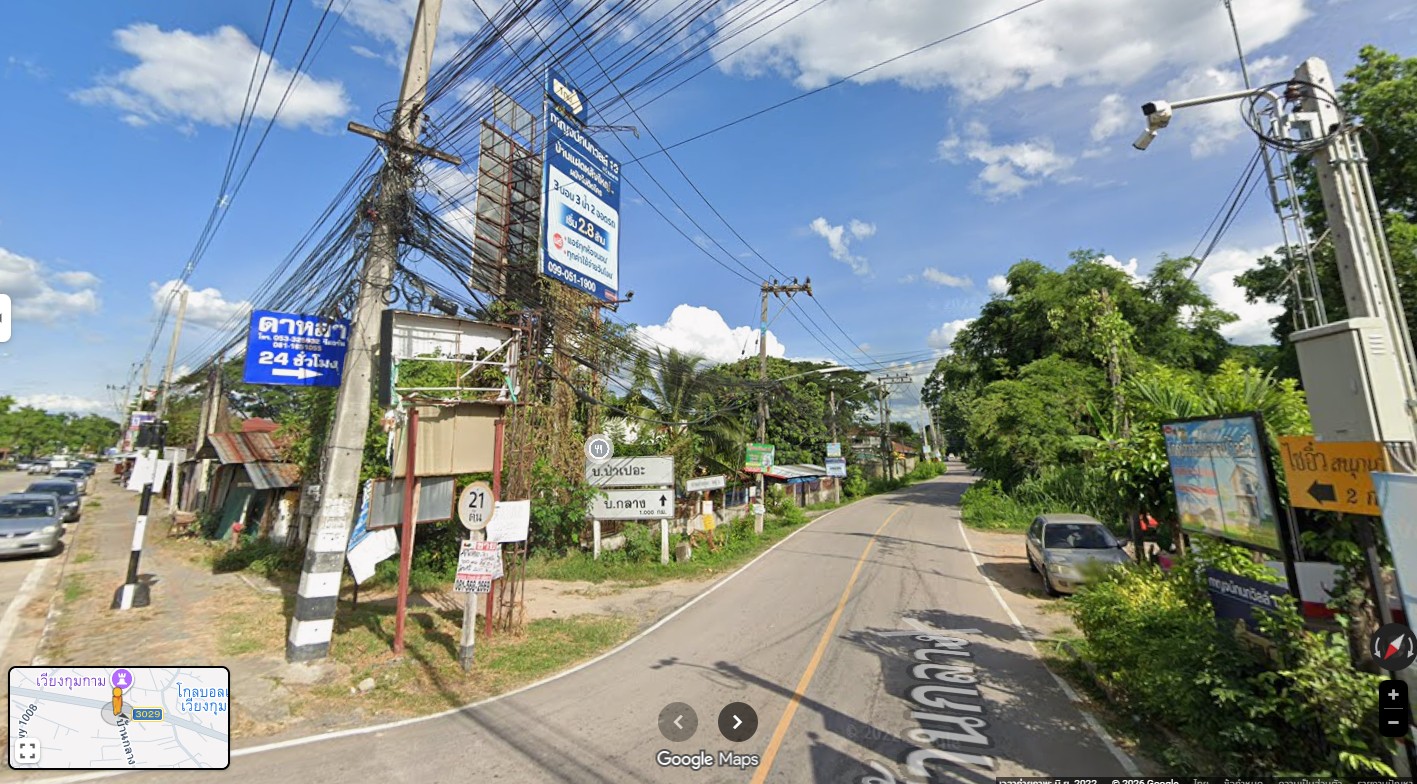 ประกาศฟรี! ซื้อ-ขาย-เช่า คอนโด บ้าน ทาวน์โฮม ที่ดิน และพื้นที่เชิงพาณิชย์ทั่วประเทศไทย ทุกทำเล ทุกงบประมาณ ไม่มีค่าใช้จ่าย ลงง่าย ขายไว เข้าถึงผู้ซื้อโดยตรง 5 314178pic4.jpg