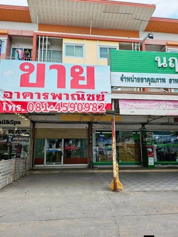 ประกาศฟรี! ซื้อ-ขาย-เช่า คอนโด บ้าน ทาวน์โฮม ที่ดิน และพื้นที่เชิงพาณิชย์ทั่วประเทศไทย ทุกทำเล ทุกงบประมาณ ไม่มีค่าใช้จ่าย ลงง่าย ขายไว เข้าถึงผู้ซื้อโดยตรง 2 314140pic1.jpg