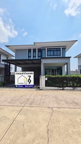 ประกาศฟรี! ซื้อ-ขาย-เช่า คอนโด บ้าน ทาวน์โฮม ที่ดิน และพื้นที่เชิงพาณิชย์ทั่วประเทศไทย ทุกทำเล ทุกงบประมาณ ไม่มีค่าใช้จ่าย ลงง่าย ขายไว เข้าถึงผู้ซื้อโดยตรง 2 293800pic1.jpg