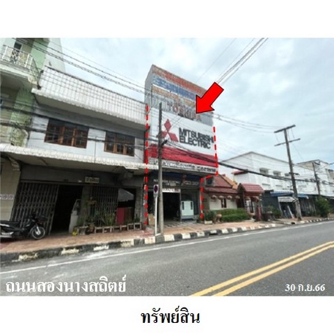 ประกาศฟรี! ซื้อ-ขาย-เช่า คอนโด บ้าน ทาวน์โฮม ที่ดิน และพื้นที่เชิงพาณิชย์ทั่วประเทศไทย ทุกทำเล ทุกงบประมาณ ไม่มีค่าใช้จ่าย ลงง่าย ขายไว เข้าถึงผู้ซื้อโดยตรง 3 237617pic2.jpg