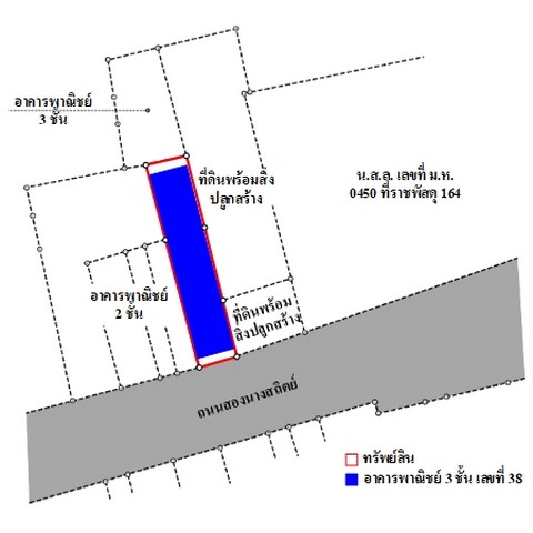 ประกาศฟรี! ซื้อ-ขาย-เช่า คอนโด บ้าน ทาวน์โฮม ที่ดิน และพื้นที่เชิงพาณิชย์ทั่วประเทศไทย ทุกทำเล ทุกงบประมาณ ไม่มีค่าใช้จ่าย ลงง่าย ขายไว เข้าถึงผู้ซื้อโดยตรง 5 237617pic4.jpg