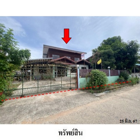 ประกาศฟรี! ซื้อ-ขาย-เช่า คอนโด บ้าน ทาวน์โฮม ที่ดิน และพื้นที่เชิงพาณิชย์ทั่วประเทศไทย ทุกทำเล ทุกงบประมาณ ไม่มีค่าใช้จ่าย ลงง่าย ขายไว เข้าถึงผู้ซื้อโดยตรง 3 237612pic2.jpg