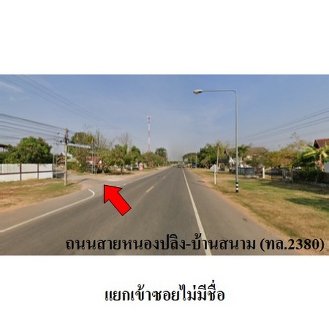 ประกาศฟรี! ซื้อ-ขาย-เช่า คอนโด บ้าน ทาวน์โฮม ที่ดิน และพื้นที่เชิงพาณิชย์ทั่วประเทศไทย ทุกทำเล ทุกงบประมาณ ไม่มีค่าใช้จ่าย ลงง่าย ขายไว เข้าถึงผู้ซื้อโดยตรง 4 237612pic3.jpg