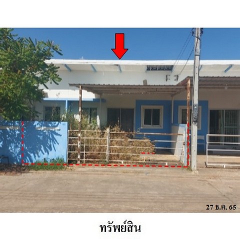 ประกาศฟรี! ซื้อ-ขาย-เช่า คอนโด บ้าน ทาวน์โฮม ที่ดิน และพื้นที่เชิงพาณิชย์ทั่วประเทศไทย ทุกทำเล ทุกงบประมาณ ไม่มีค่าใช้จ่าย ลงง่าย ขายไว เข้าถึงผู้ซื้อโดยตรง 2 237610pic1.jpg