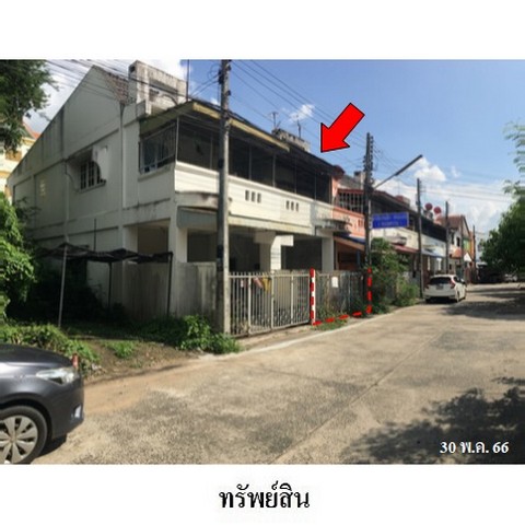 ประกาศฟรี! ซื้อ-ขาย-เช่า คอนโด บ้าน ทาวน์โฮม ที่ดิน และพื้นที่เชิงพาณิชย์ทั่วประเทศไทย ทุกทำเล ทุกงบประมาณ ไม่มีค่าใช้จ่าย ลงง่าย ขายไว เข้าถึงผู้ซื้อโดยตรง 2 236656pic1.jpg