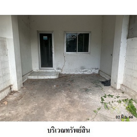 ประกาศฟรี! ซื้อ-ขาย-เช่า คอนโด บ้าน ทาวน์โฮม ที่ดิน และพื้นที่เชิงพาณิชย์ทั่วประเทศไทย ทุกทำเล ทุกงบประมาณ ไม่มีค่าใช้จ่าย ลงง่าย ขายไว เข้าถึงผู้ซื้อโดยตรง 3 236656pic2.jpg