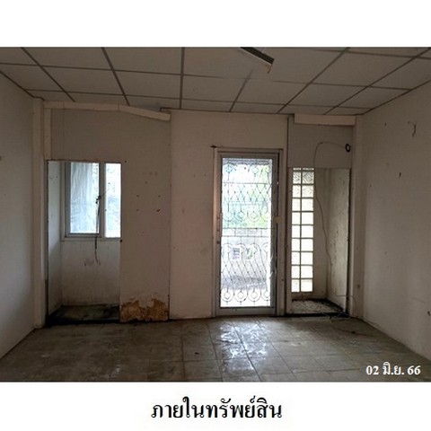 ประกาศฟรี! ซื้อ-ขาย-เช่า คอนโด บ้าน ทาวน์โฮม ที่ดิน และพื้นที่เชิงพาณิชย์ทั่วประเทศไทย ทุกทำเล ทุกงบประมาณ ไม่มีค่าใช้จ่าย ลงง่าย ขายไว เข้าถึงผู้ซื้อโดยตรง 5 236656pic4.jpg