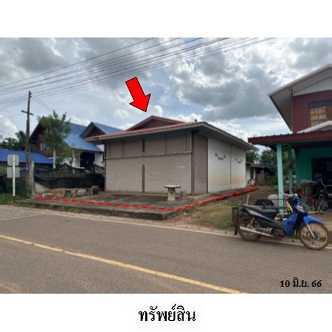 ประกาศฟรี! ซื้อ-ขาย-เช่า คอนโด บ้าน ทาวน์โฮม ที่ดิน และพื้นที่เชิงพาณิชย์ทั่วประเทศไทย ทุกทำเล ทุกงบประมาณ ไม่มีค่าใช้จ่าย ลงง่าย ขายไว เข้าถึงผู้ซื้อโดยตรง 3 236655pic2.jpg