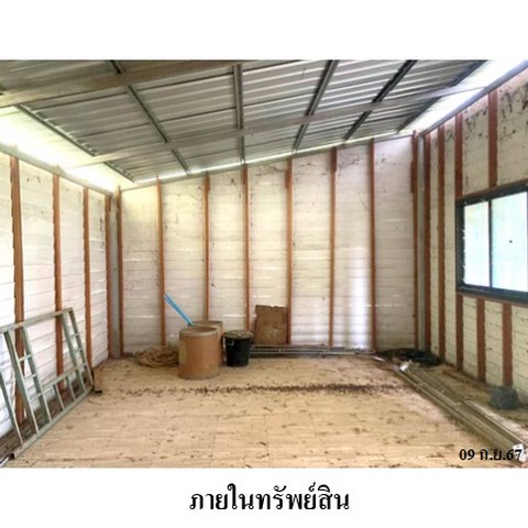 ประกาศฟรี! ซื้อ-ขาย-เช่า คอนโด บ้าน ทาวน์โฮม ที่ดิน และพื้นที่เชิงพาณิชย์ทั่วประเทศไทย ทุกทำเล ทุกงบประมาณ ไม่มีค่าใช้จ่าย ลงง่าย ขายไว เข้าถึงผู้ซื้อโดยตรง 5 236653pic4.jpg