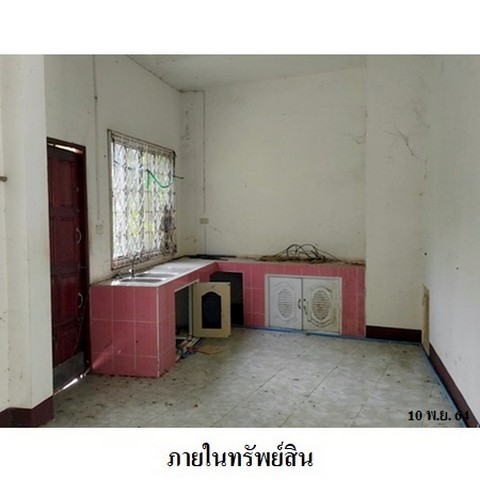 ประกาศฟรี! ซื้อ-ขาย-เช่า คอนโด บ้าน ทาวน์โฮม ที่ดิน และพื้นที่เชิงพาณิชย์ทั่วประเทศไทย ทุกทำเล ทุกงบประมาณ ไม่มีค่าใช้จ่าย ลงง่าย ขายไว เข้าถึงผู้ซื้อโดยตรง 5 236652pic4.jpg