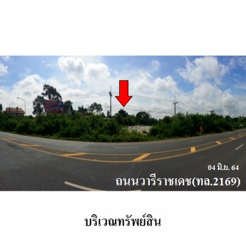 ประกาศฟรี! ซื้อ-ขาย-เช่า คอนโด บ้าน ทาวน์โฮม ที่ดิน และพื้นที่เชิงพาณิชย์ทั่วประเทศไทย ทุกทำเล ทุกงบประมาณ ไม่มีค่าใช้จ่าย ลงง่าย ขายไว เข้าถึงผู้ซื้อโดยตรง 2 237701pic1.jpg