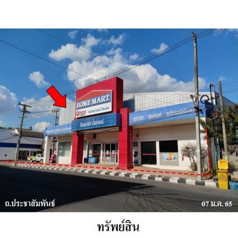 ประกาศฟรี! ซื้อ-ขาย-เช่า คอนโด บ้าน ทาวน์โฮม ที่ดิน และพื้นที่เชิงพาณิชย์ทั่วประเทศไทย ทุกทำเล ทุกงบประมาณ ไม่มีค่าใช้จ่าย ลงง่าย ขายไว เข้าถึงผู้ซื้อโดยตรง 4 237697pic3.jpg