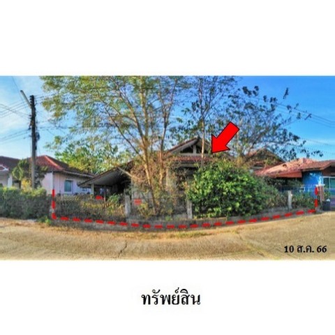 ประกาศฟรี! ซื้อ-ขาย-เช่า คอนโด บ้าน ทาวน์โฮม ที่ดิน และพื้นที่เชิงพาณิชย์ทั่วประเทศไทย ทุกทำเล ทุกงบประมาณ ไม่มีค่าใช้จ่าย ลงง่าย ขายไว เข้าถึงผู้ซื้อโดยตรง 2 237624pic1.jpg