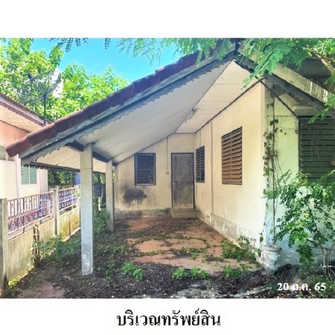 ประกาศฟรี! ซื้อ-ขาย-เช่า คอนโด บ้าน ทาวน์โฮม ที่ดิน และพื้นที่เชิงพาณิชย์ทั่วประเทศไทย ทุกทำเล ทุกงบประมาณ ไม่มีค่าใช้จ่าย ลงง่าย ขายไว เข้าถึงผู้ซื้อโดยตรง 3 237624pic2.jpg