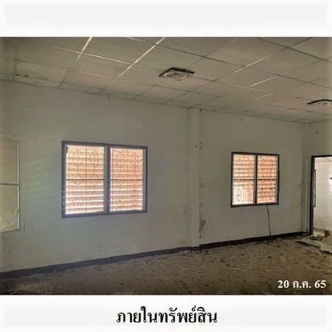 ประกาศฟรี! ซื้อ-ขาย-เช่า คอนโด บ้าน ทาวน์โฮม ที่ดิน และพื้นที่เชิงพาณิชย์ทั่วประเทศไทย ทุกทำเล ทุกงบประมาณ ไม่มีค่าใช้จ่าย ลงง่าย ขายไว เข้าถึงผู้ซื้อโดยตรง 4 237624pic3.jpg