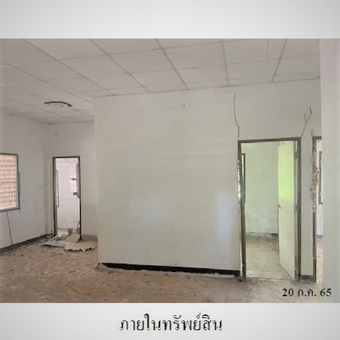 ประกาศฟรี! ซื้อ-ขาย-เช่า คอนโด บ้าน ทาวน์โฮม ที่ดิน และพื้นที่เชิงพาณิชย์ทั่วประเทศไทย ทุกทำเล ทุกงบประมาณ ไม่มีค่าใช้จ่าย ลงง่าย ขายไว เข้าถึงผู้ซื้อโดยตรง 5 237624pic4.jpg