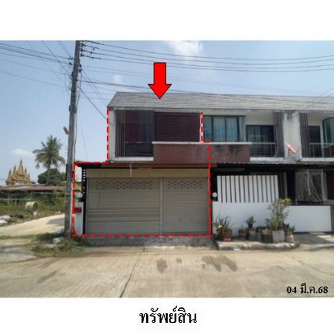 ประกาศฟรี! ซื้อ-ขาย-เช่า คอนโด บ้าน ทาวน์โฮม ที่ดิน และพื้นที่เชิงพาณิชย์ทั่วประเทศไทย ทุกทำเล ทุกงบประมาณ ไม่มีค่าใช้จ่าย ลงง่าย ขายไว เข้าถึงผู้ซื้อโดยตรง 2 237622pic1.jpg